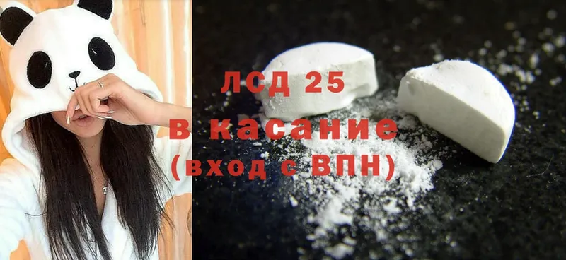 Виды наркоты Черкесск Гашиш  БУТИРАТ  Cocaine  Меф мяу мяу  Канабис 