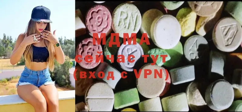 MDMA молли  mega зеркало  Черкесск 